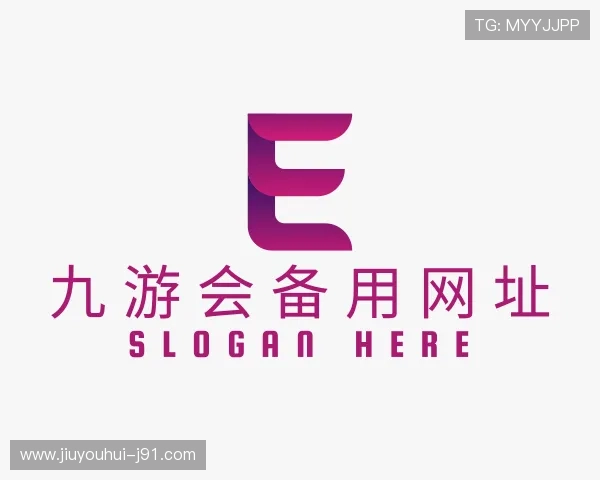 故事九游会备用网址